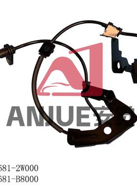 95681-2W000 95681-B8000 ABS传感器 胜达(DM)