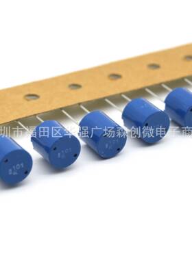 TSL0808RA-101KR80-PF 8x8 100UH 0.8A 101K DIP直插绕线蓝色电感