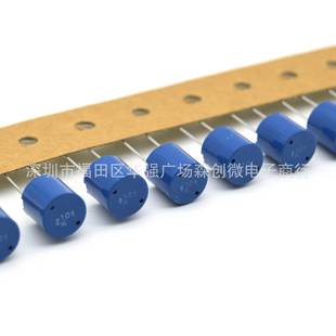 8x8 100UH 0.8A DIP直插绕线蓝色电感 TSL0808RA 101K 101KR80