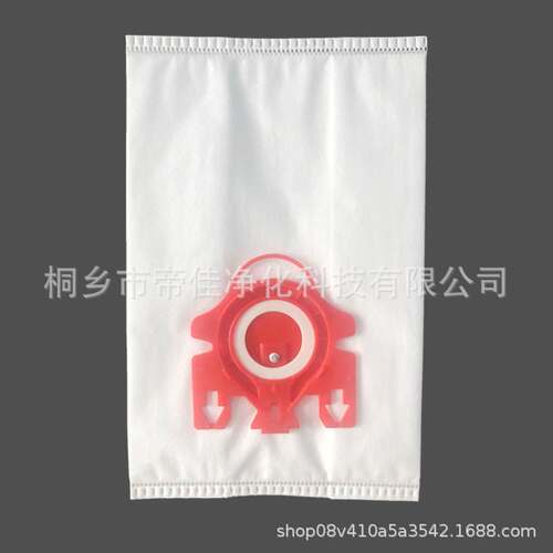 适配美诺Miele FJM系列吸尘器配件无纺布集尘袋吸尘袋