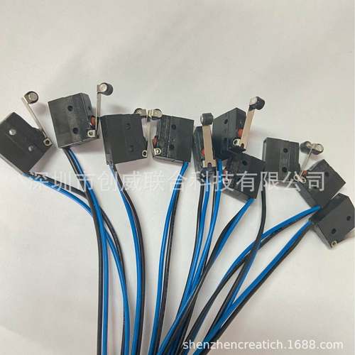 供德国 cherry(ZF) DC3 /DC2/ DC1带线全防水IP69开关用于车锁