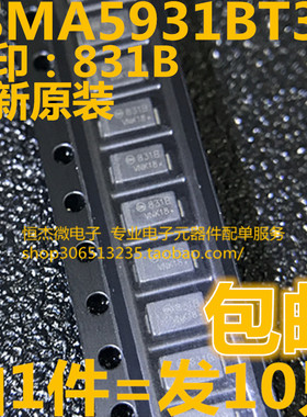 1SMA5931BT3G 厂家ON SMA 1.5W 18V 丝印831B 贴片稳压管二极管
