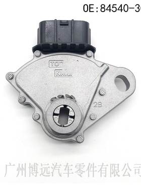 丰田变速箱挡位开关84540-30320适用于丰田超威普拉多