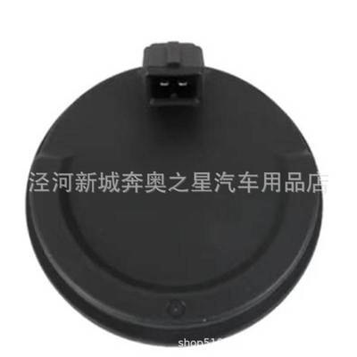 51751-59000适用Solati H350后轮ABS传感器轴头盖5175159000
