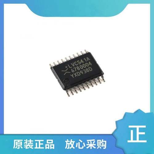 STM32F303RBT6 ARM微控制器-MCU ST 封装LQFP-64 批次23+