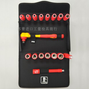 Zyklop绝缘棘轮扳手17件套3 8英寸公制 VDE 德国Wera维拉8100SB