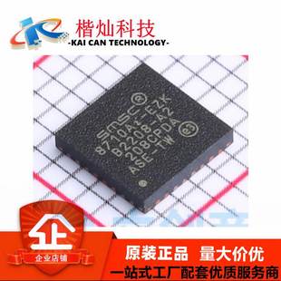 ABC QFN 全新原装 LAN8710 EZK 以太网芯片 LAN8710AI