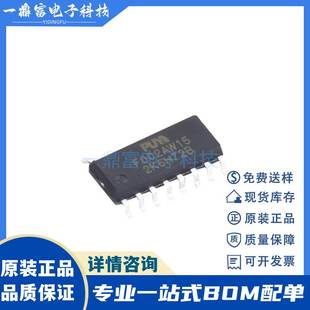 MCU微控制器芯片 普冉原装 SOP 单片机MPU PY32F002AW15S6TU