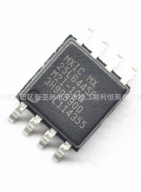 全新现货MX25L6445EM2I-10G 8M闪存FLASH集成电路(IC)