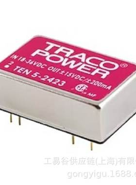 TRACO POWER DC/DC转换器TEN 5-2413