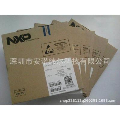 MC9S12C64CFUE全新原装到货 可含税开票 详询客服