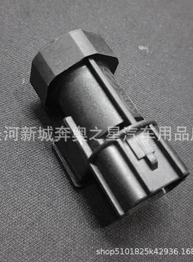 964200X000适用悦动瑞纳速度传感器迈速感应器96420 0X000