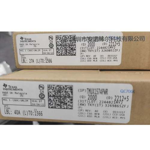 CD74HCT4051QM96Q1全新原装库存 详询客服