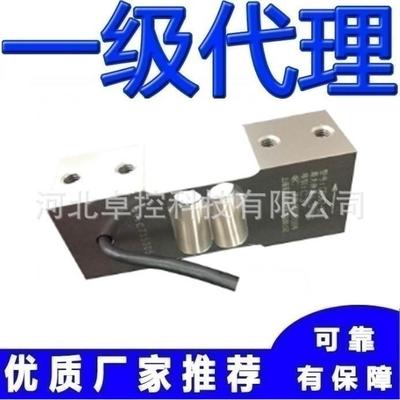 日本NMB美蓓亚称重传感器CB14-100K-C6 CB14-150K-C6 CB14-250K-C