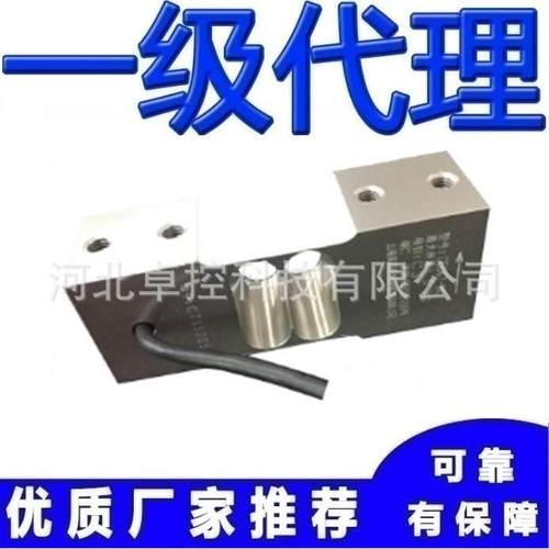 日本NMB美蓓亚称重传感器CB14-100K-C6 CB14-150K-C6 CB14-250K-C