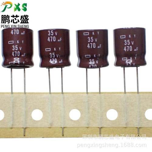 EKY-350ETD471MK15S 原装正品 直插铝电解电容 35V 470μF