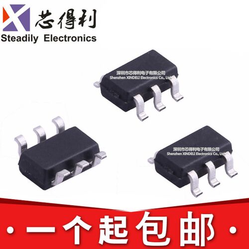全新 LN3608 SOT236 移动电源升压芯片 LN3608ARG 替代MT3608