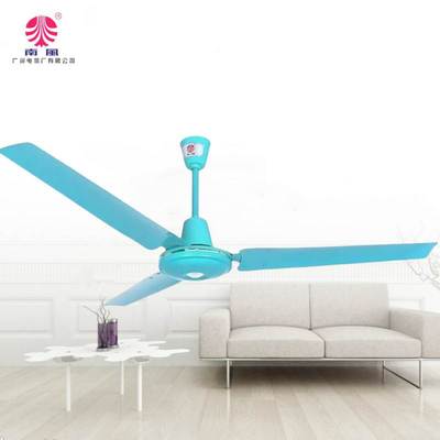 正品南风吊扇FC6-30南风工业56寸吊扇王1400mm静音家用型吊扇