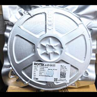 加强型 R7732GGE 反激控制器 SOT PWM 立琦 R7732