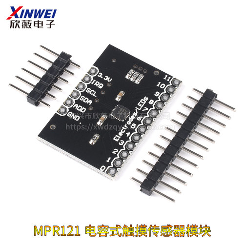 MPR121-Breakout-v12 接近 电容式 触摸传感器 控制器 键盘开发板