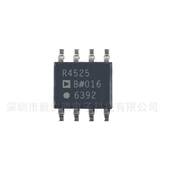 电压基准原装 现货热卖 PMIC R7电源管理 ADR4525BRZ