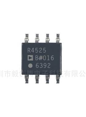 现货热卖ADR4525BRZ-R7电源管理（PMIC）电压基准原装