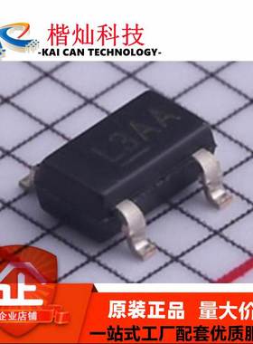 全新原装 MIC5233YM5-TR SOT-23 MIC5233YM5 线性稳压器LDO