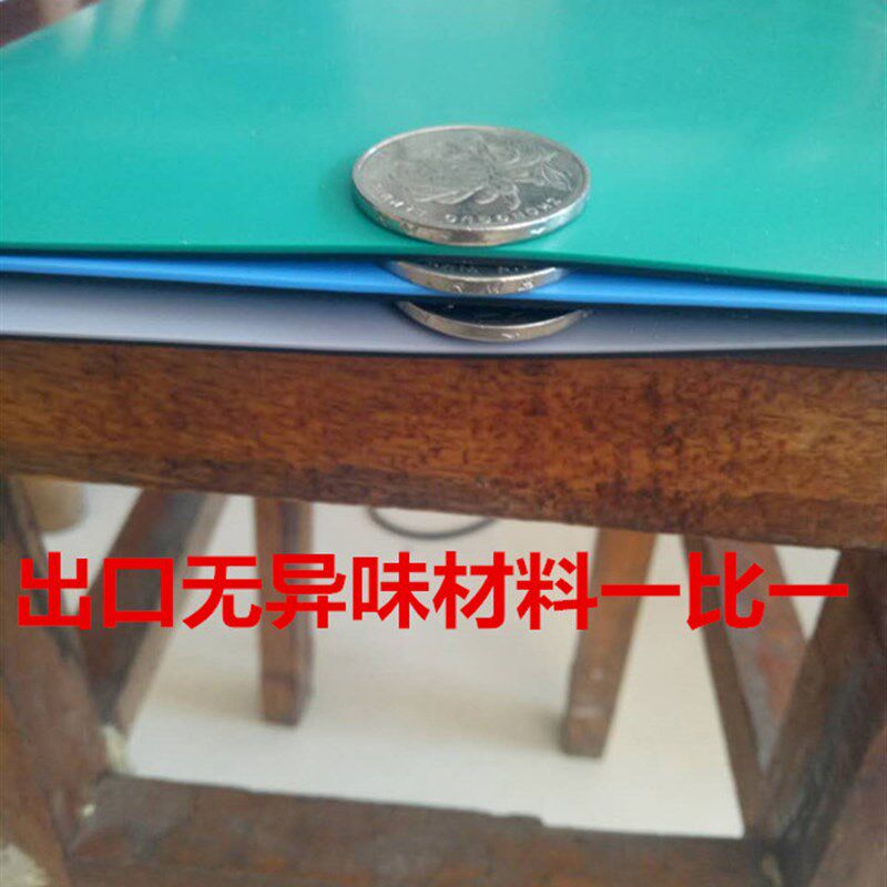 环保无气味防静电台垫ROHS2.0防静电胶皮绿色桌垫耐磨耐高温防滑
