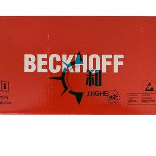 日本NISSEI减速机H2L22T60 MM02TCNTN议价齿轮减速机针轮减速机