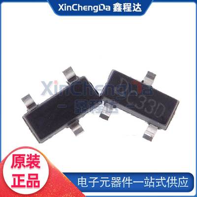 QX2304L33T SOT-23-3 升压芯片 QX2304 QX/泉芯 原装正品