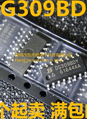 全新原装 DG309BDY DG309BDY-T1-E3 贴片SOP16 模拟开关芯片ic