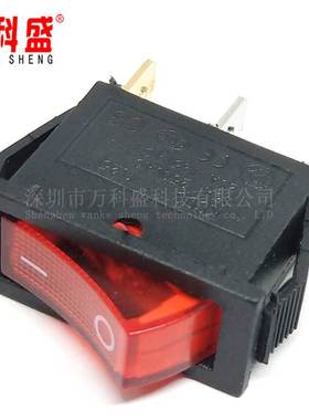 红色船型开关KCD3-101N KCD2 3脚2档带灯 翘板开关15A 250V