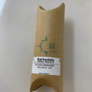 P40 P75 L10 E5议价 650 550 ETH17 TOYO滑台ETB14