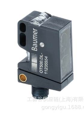 BAUMER光电传感器OT500系列OT500.DL-GLUBJ.72F 11235554