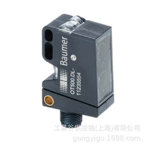 BAUMER光电传感器OT500系列OT500.DL-GLUBJ.72F 11235554