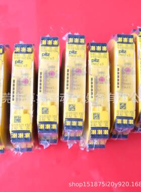 751103 皮尔磁安全模块 PNOZs3C24VDC2n/o 议价