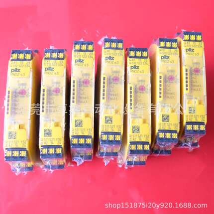 751103 皮尔磁安全模块 PNOZs3C24VDC2n/o 议价