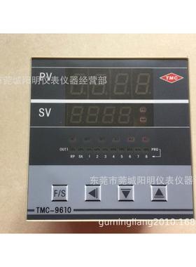 原装正品台湾世国温控器TMC-9610-1201温控仪，温控表