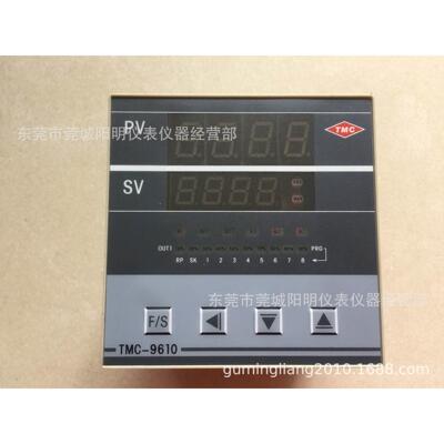 原装正品台湾世国温控器TMC-9610-1201温控仪，温控表