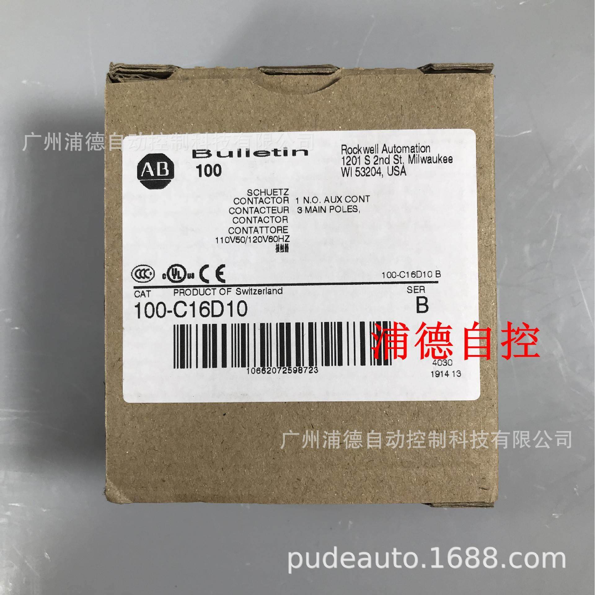 A-B交流接触器100Q-C16KF10，100-C16D10，100-C16KD10原装进口