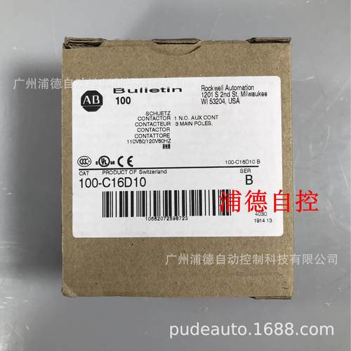 A-B交流接触器100Q-C16KF10，100-C16D10，100-C16KD10原装进口