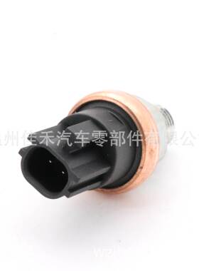 工厂供应型号 适 动力转向油压开关 适用于日产英菲尼迪 49761-7