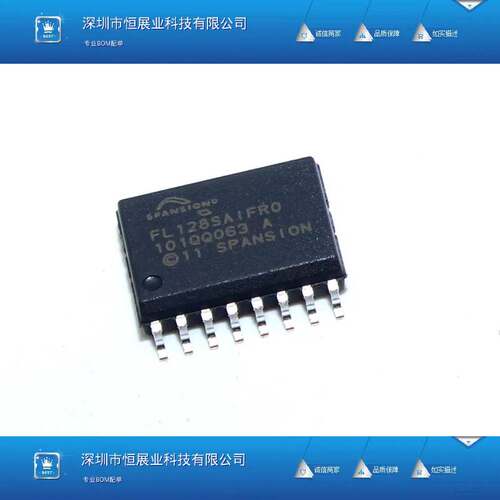 原装正品 S25FL128SAGMFIR01 丝印FL128SAIFR0 SOP-16 存储器芯片