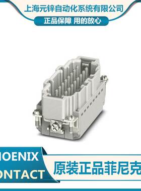 菲尼克斯插芯-VS-09-ST-DSUB-EG - 1688793全新原装