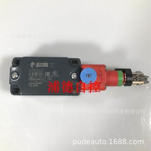 1878全新原装 PIZZATO限位开关