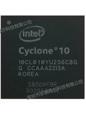 GG8067402569400 SR2DK INTELCPU - 中央处理器
