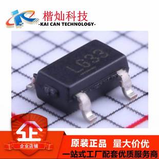 MIC5219 3.3YM5 SOT 线性稳压器LDO 全新原装