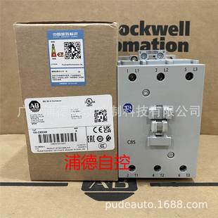 交流接触器100 00现货AC110V C85D00 C85 120V 100 ROCKWELL原装