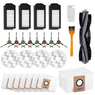 适用科沃斯X1 turbo扫地机器人配件主刷侧刷滤芯抹布尘袋 omni