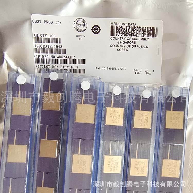 现货热卖AD574AJDZ数据转换器芯片模数转化器-ADC全新原装